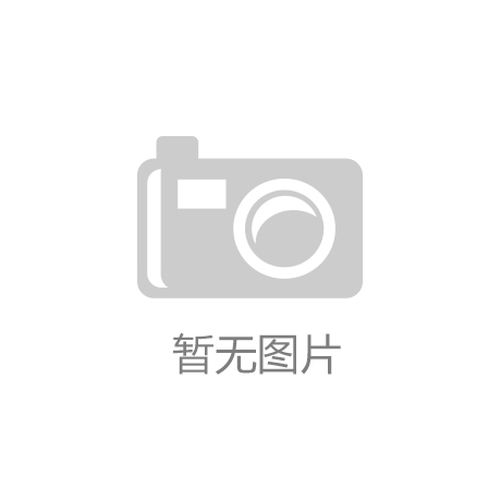 倒计时3天 | 相约上海，携手推动绿色能源发展！