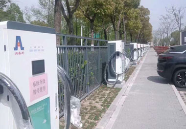 投资一个充电站需要多少钱