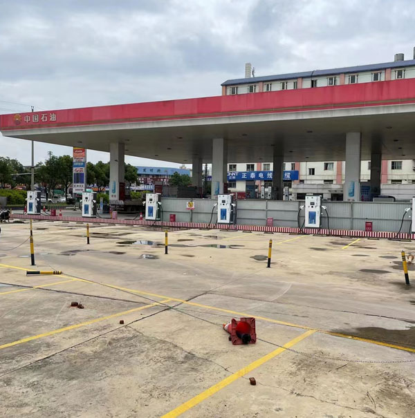 汽车充电站申请条件及流程
