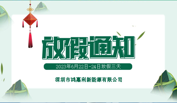 新闻头条主图.jpg