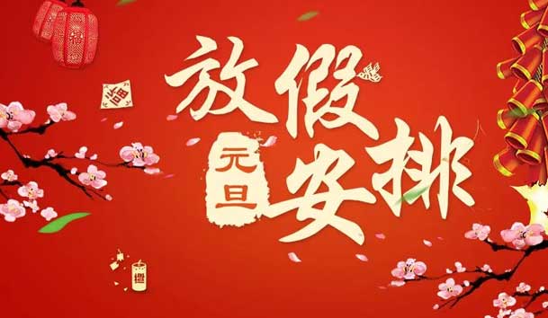 新闻头条主图.jpg