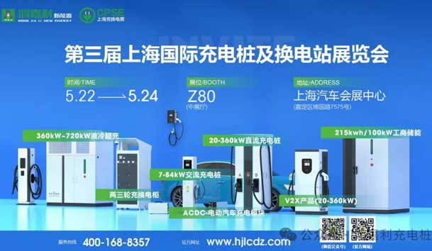 新闻头条图片-7.jpg