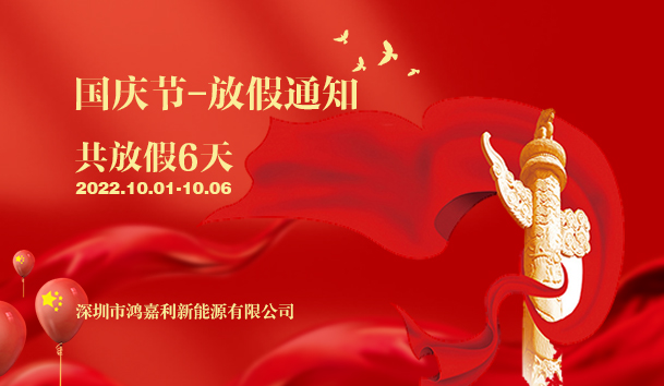 新闻头条主图.jpg