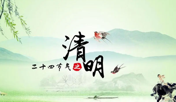 新闻头条主图.jpg