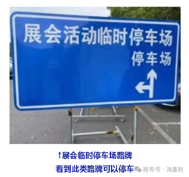 2025CPSE展会-6.jpg
