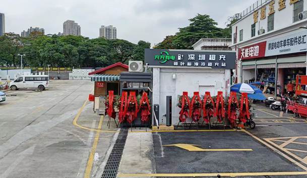 荷叶榕液冷超充站.jpg