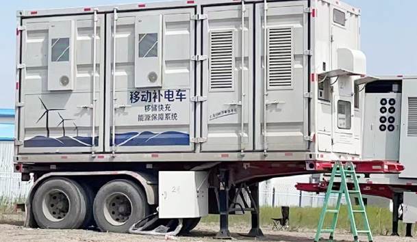 应急备电.jpg